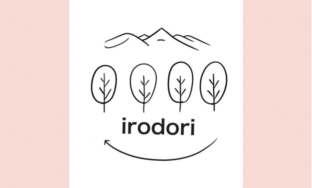 松本 Irodori酒店 外观 照片